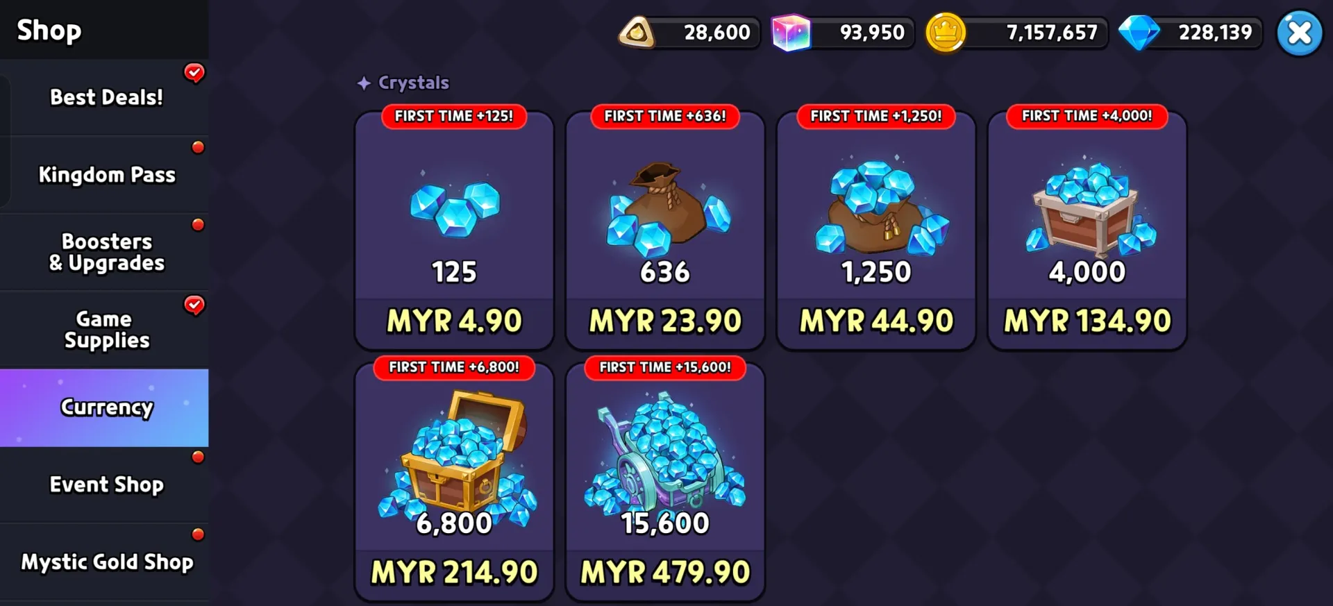 offer