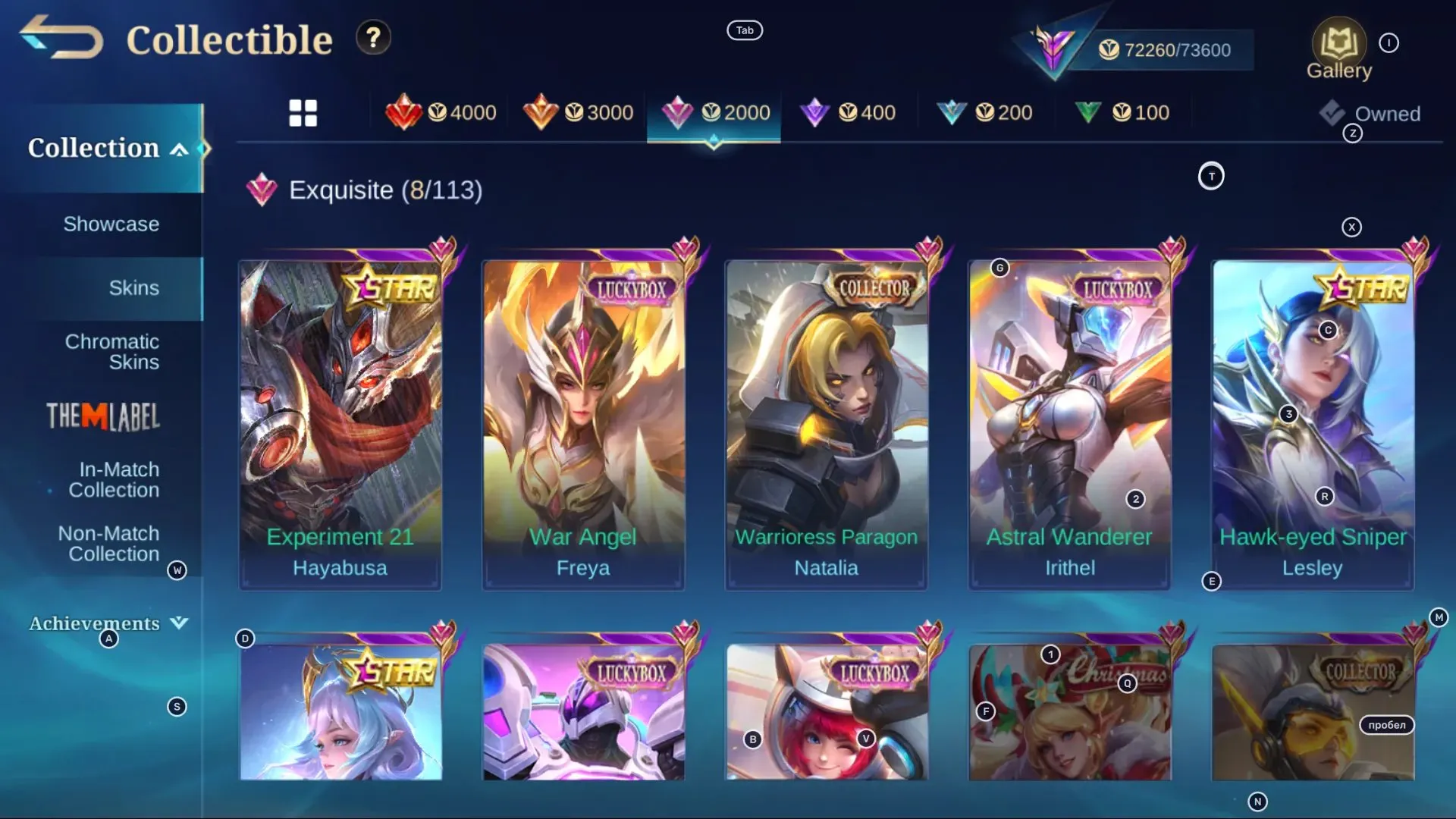 offer preview