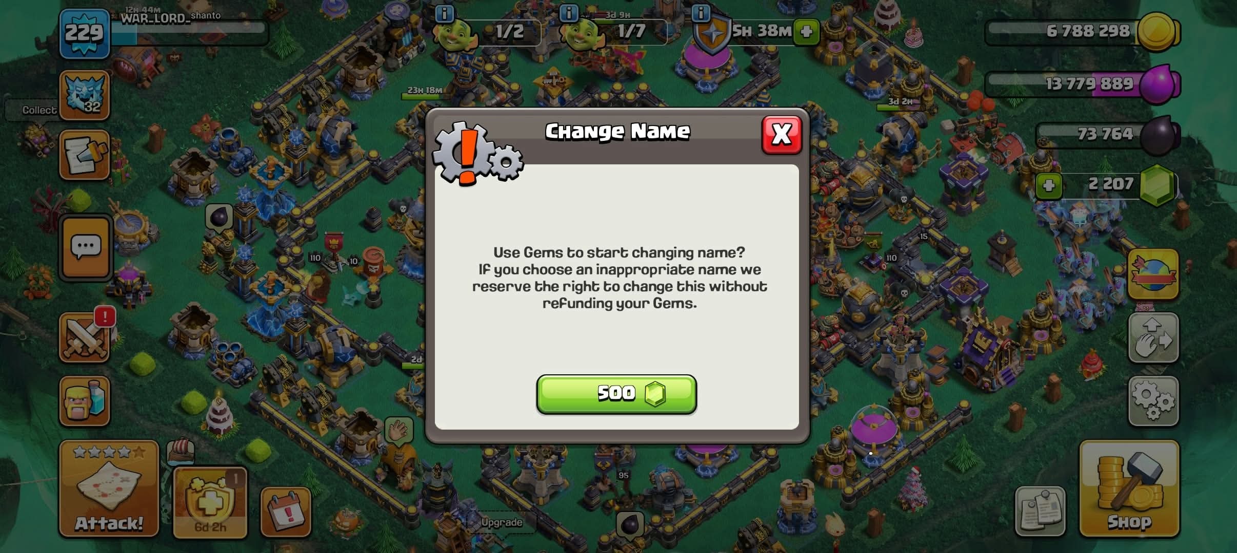offer