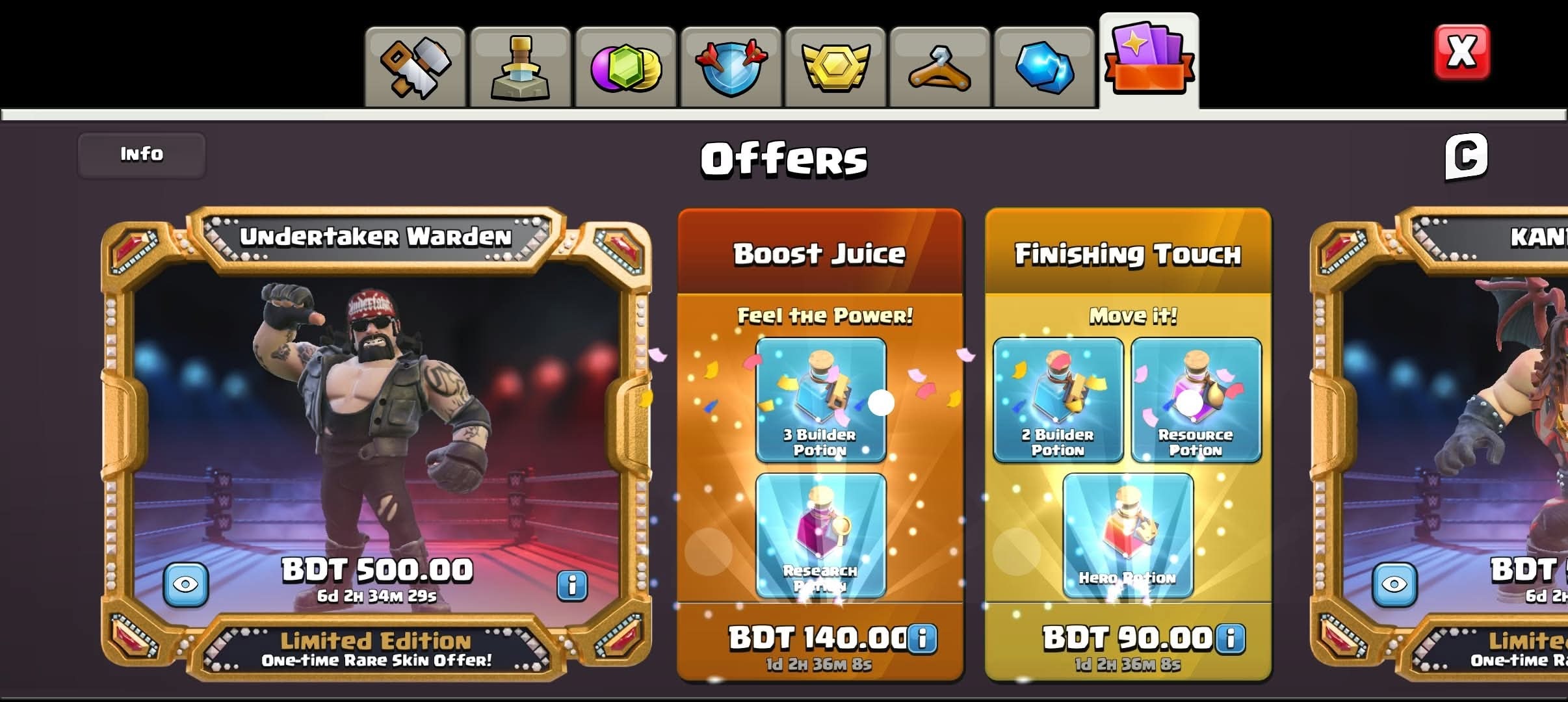 offer