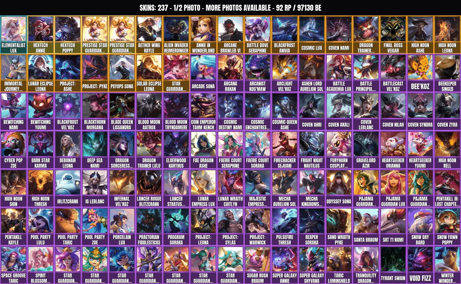 offer preview