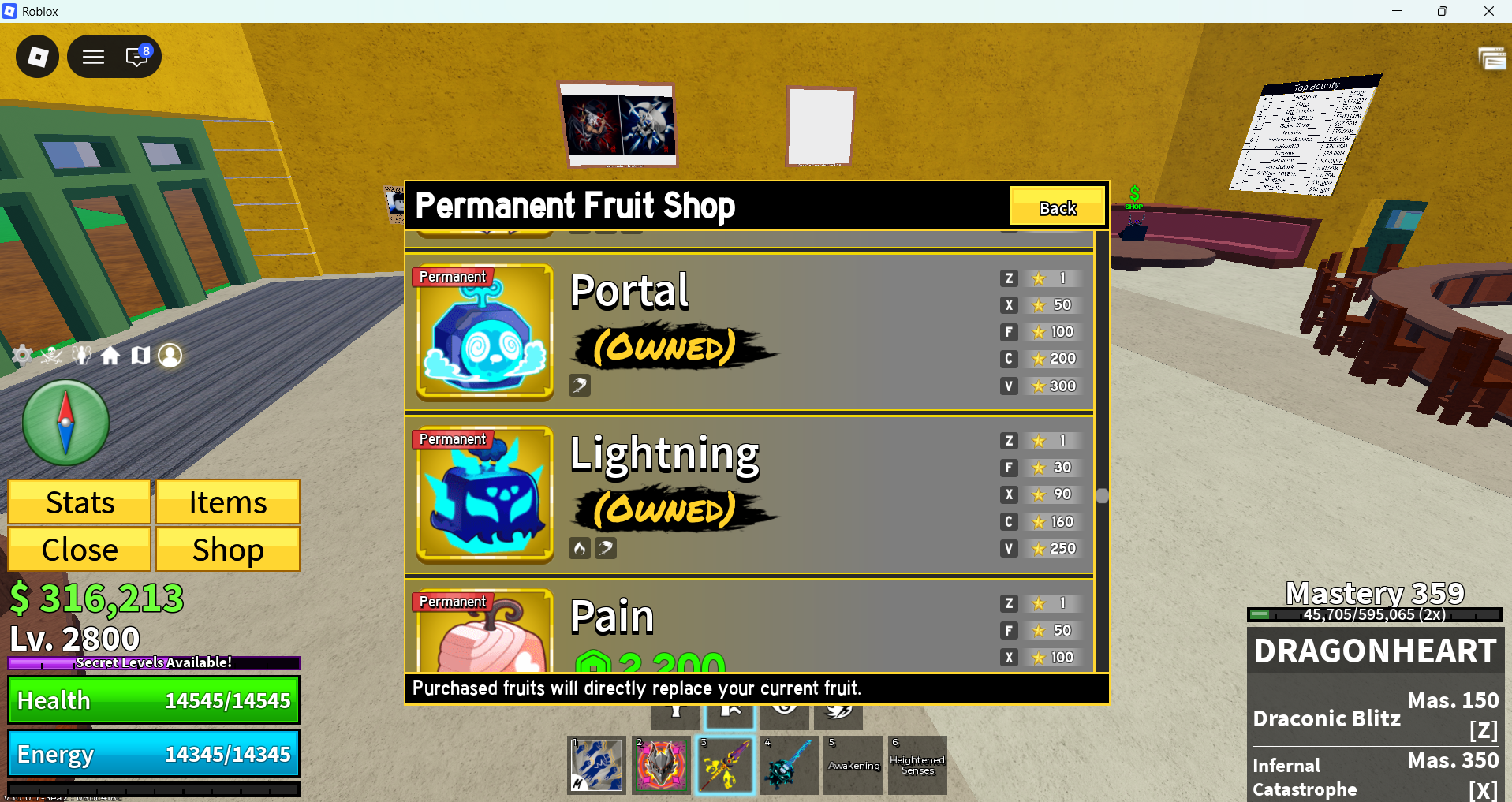 offer