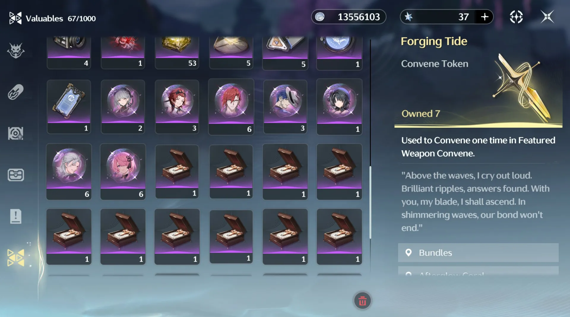offer