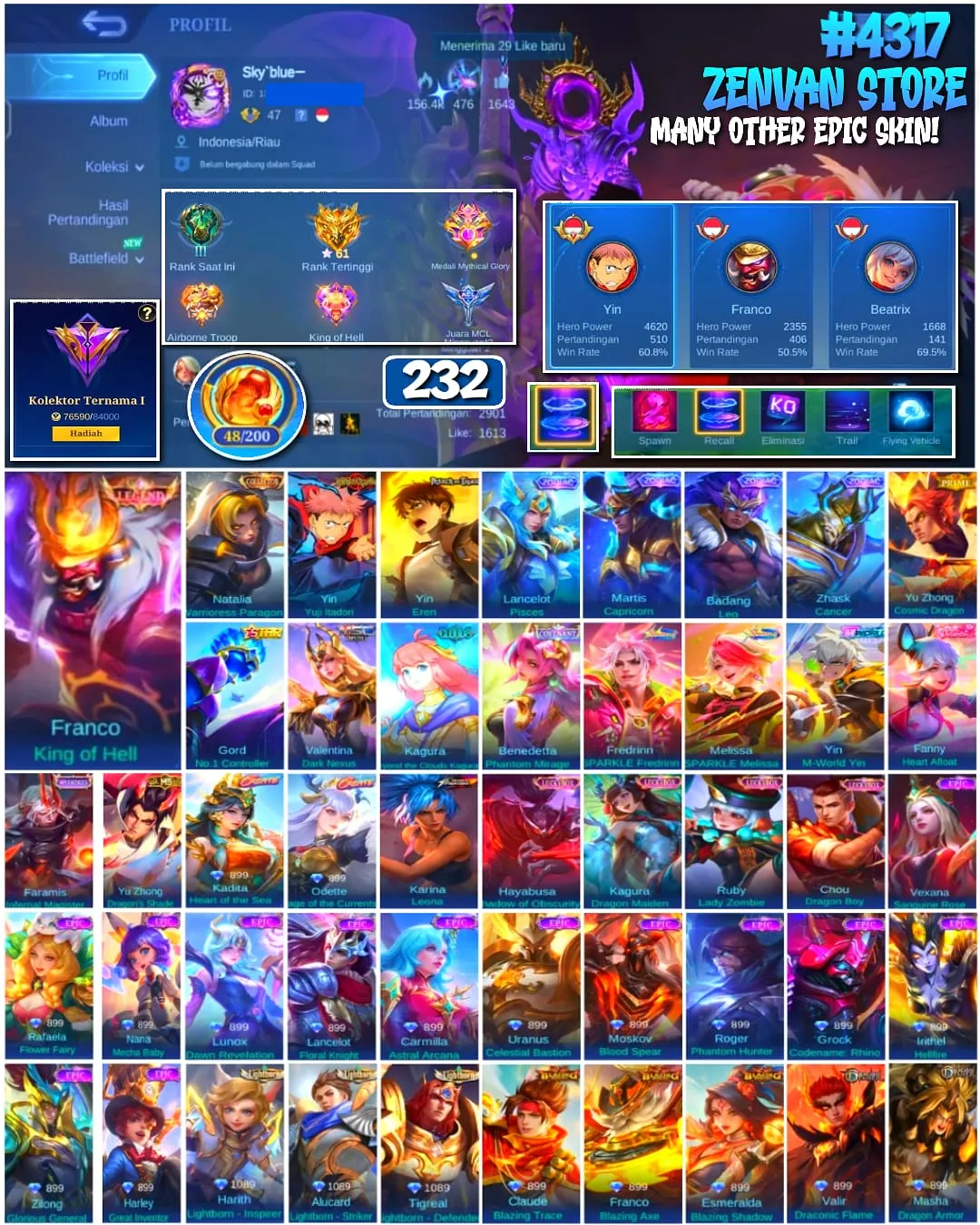 offer preview