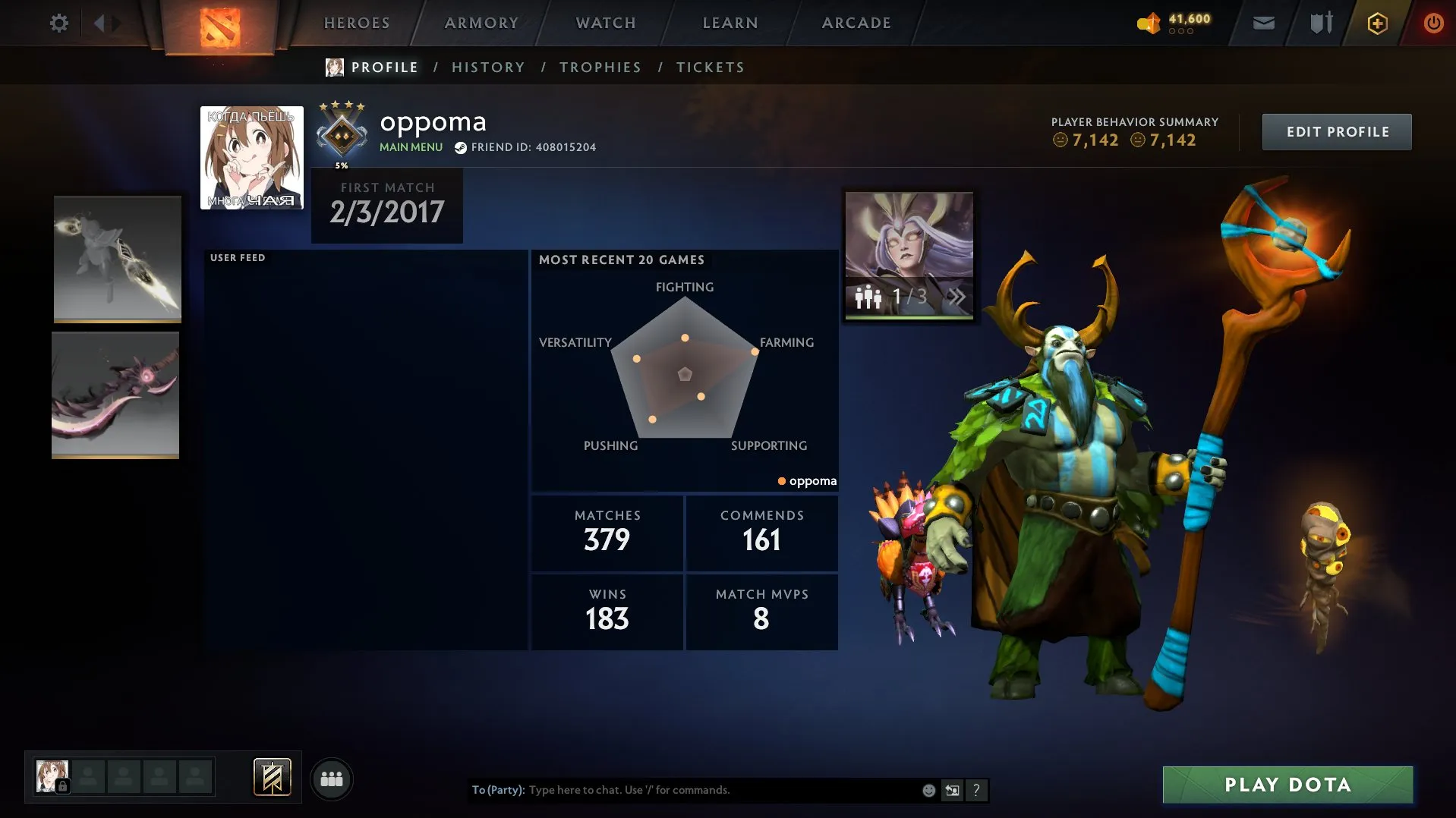 offer preview