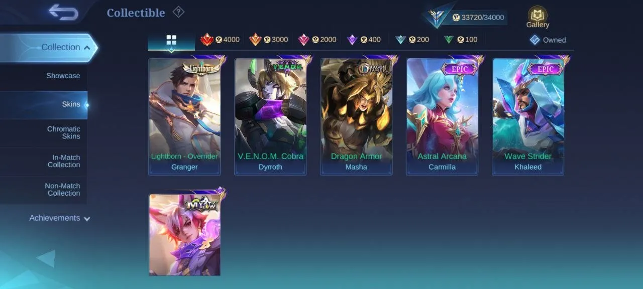 offer
