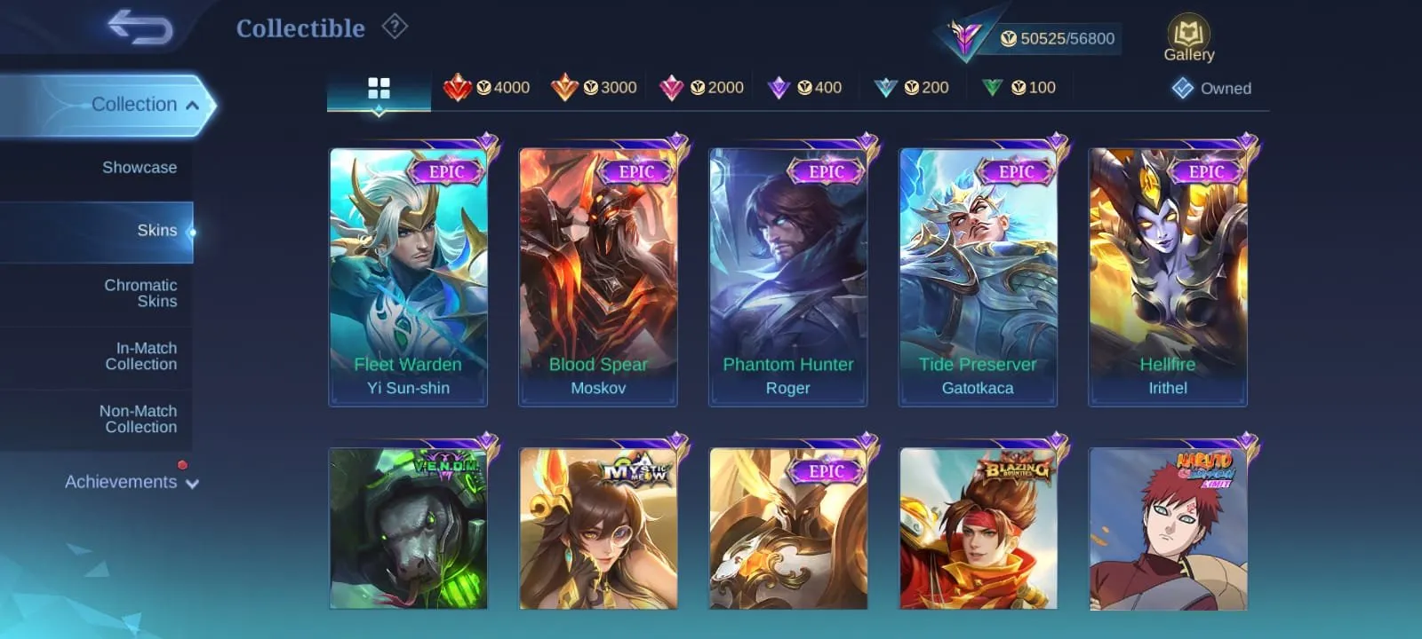 offer