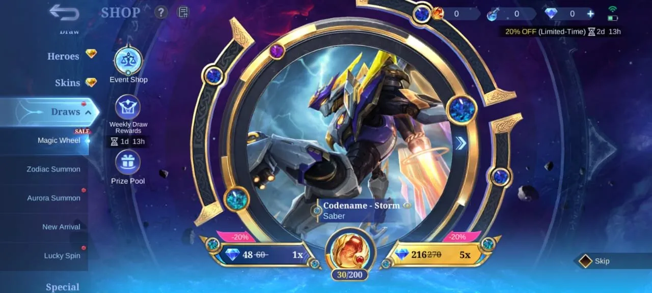 offer preview