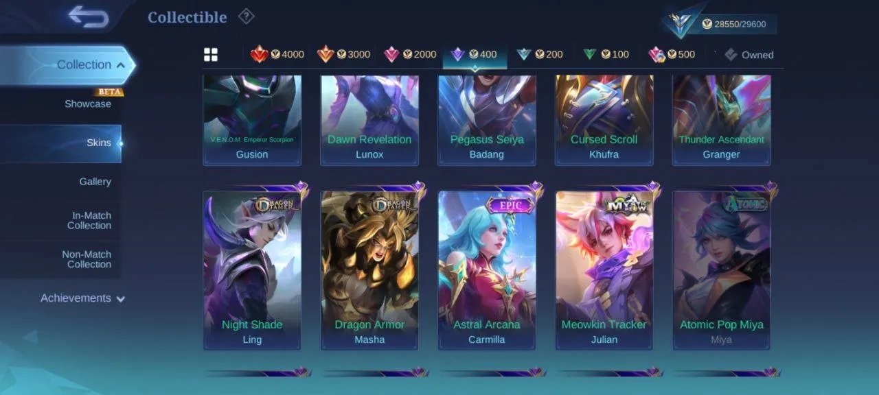 offer