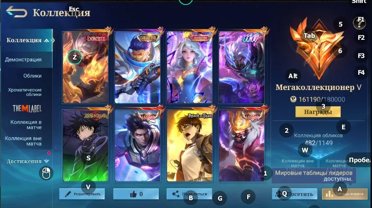 offer preview