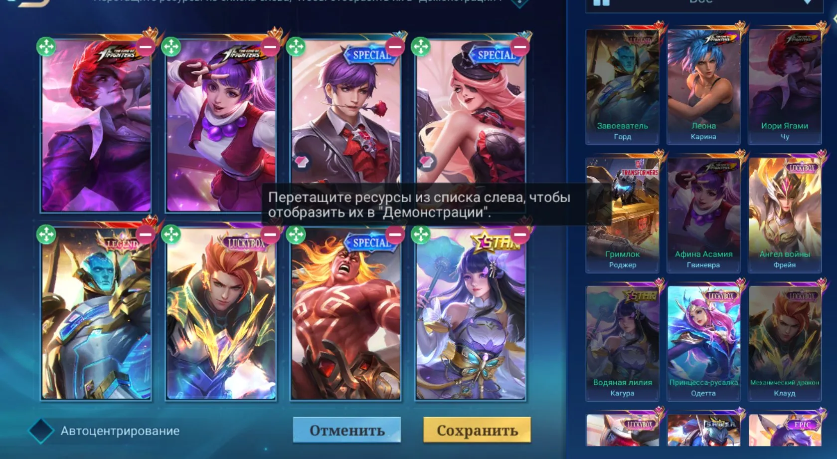 oferta