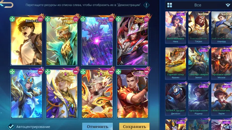 oferta