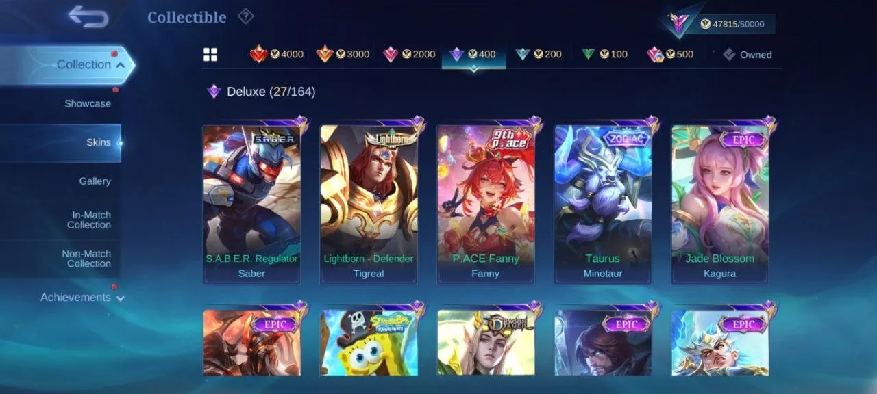 offer preview