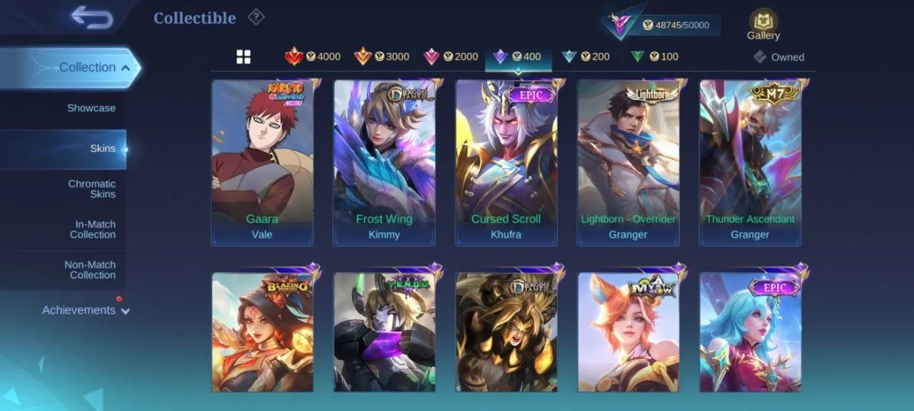 offer preview
