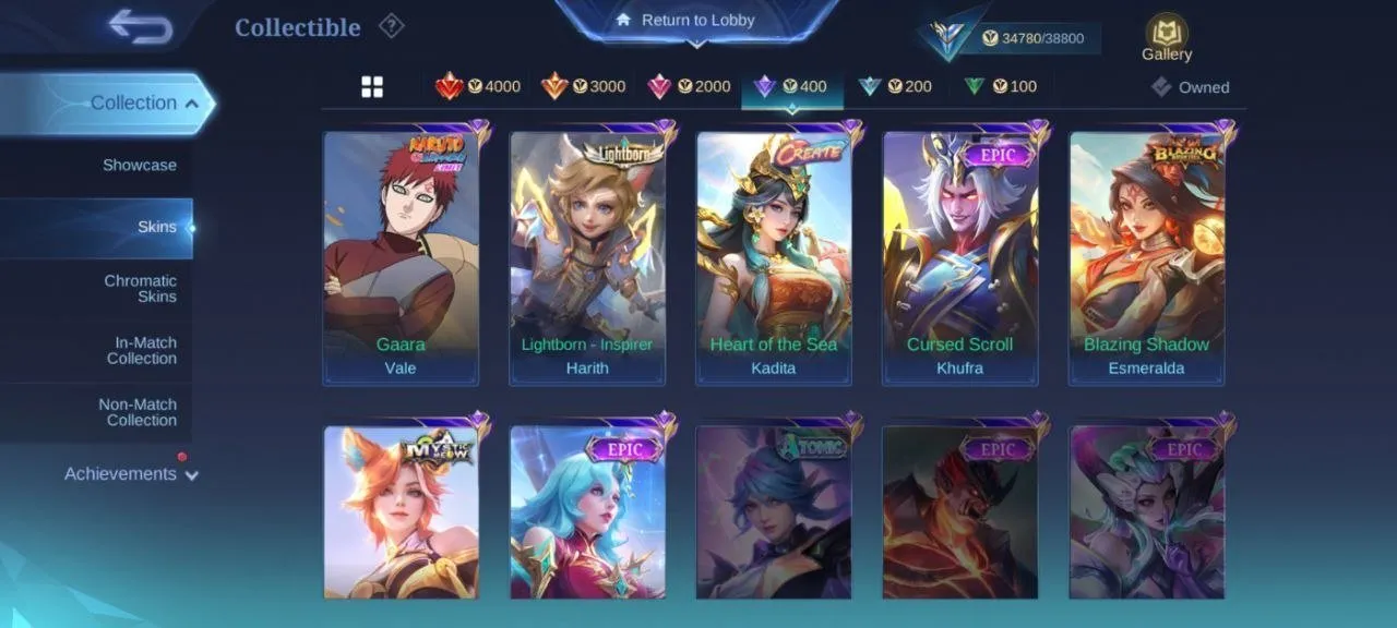 offer preview