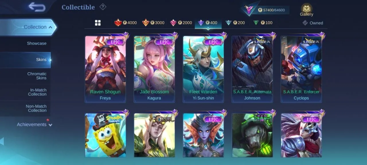 offer preview