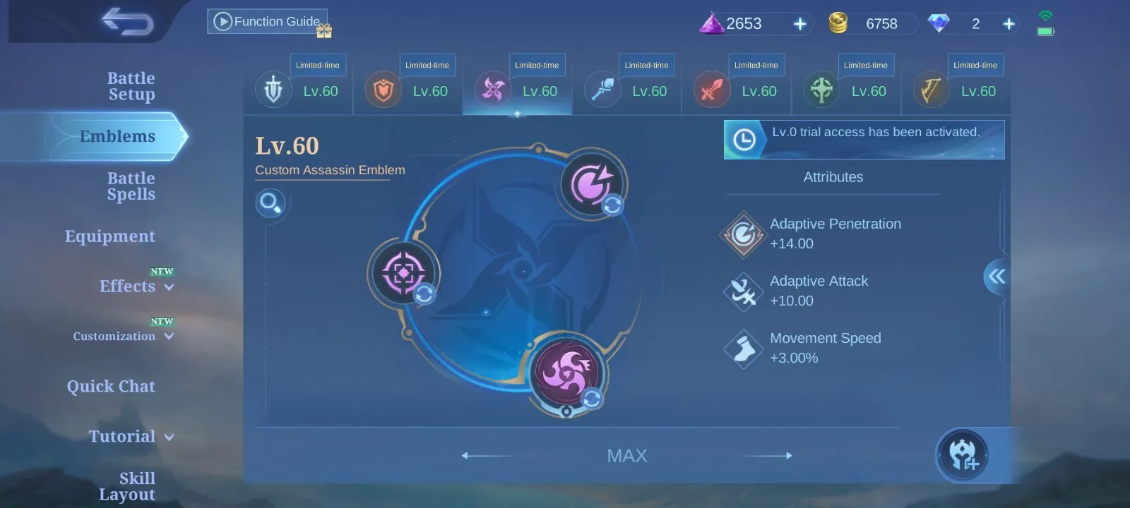 offer