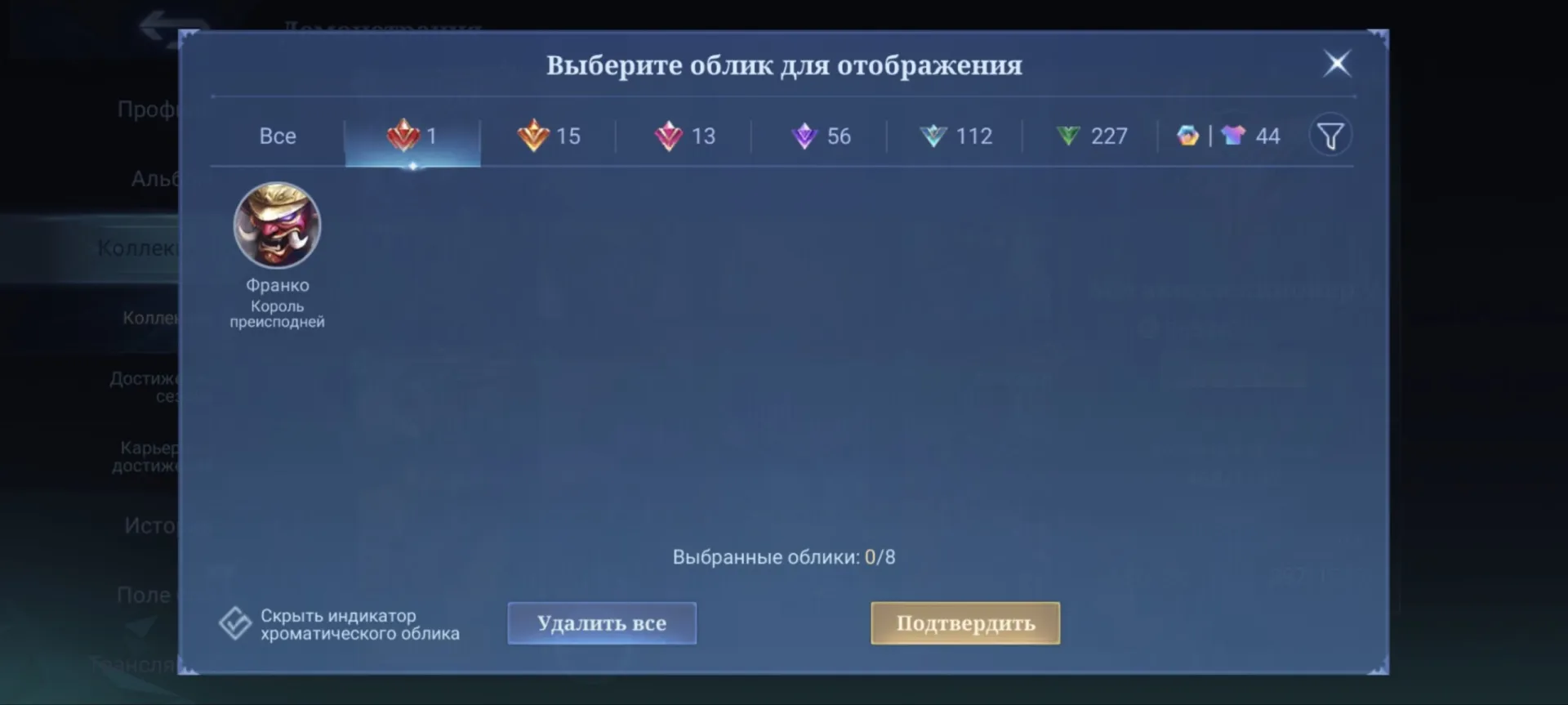 προσφορά