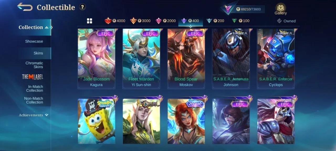 offer