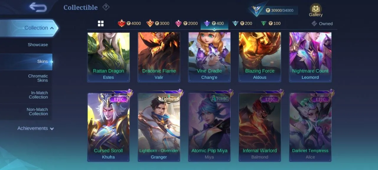 offer preview