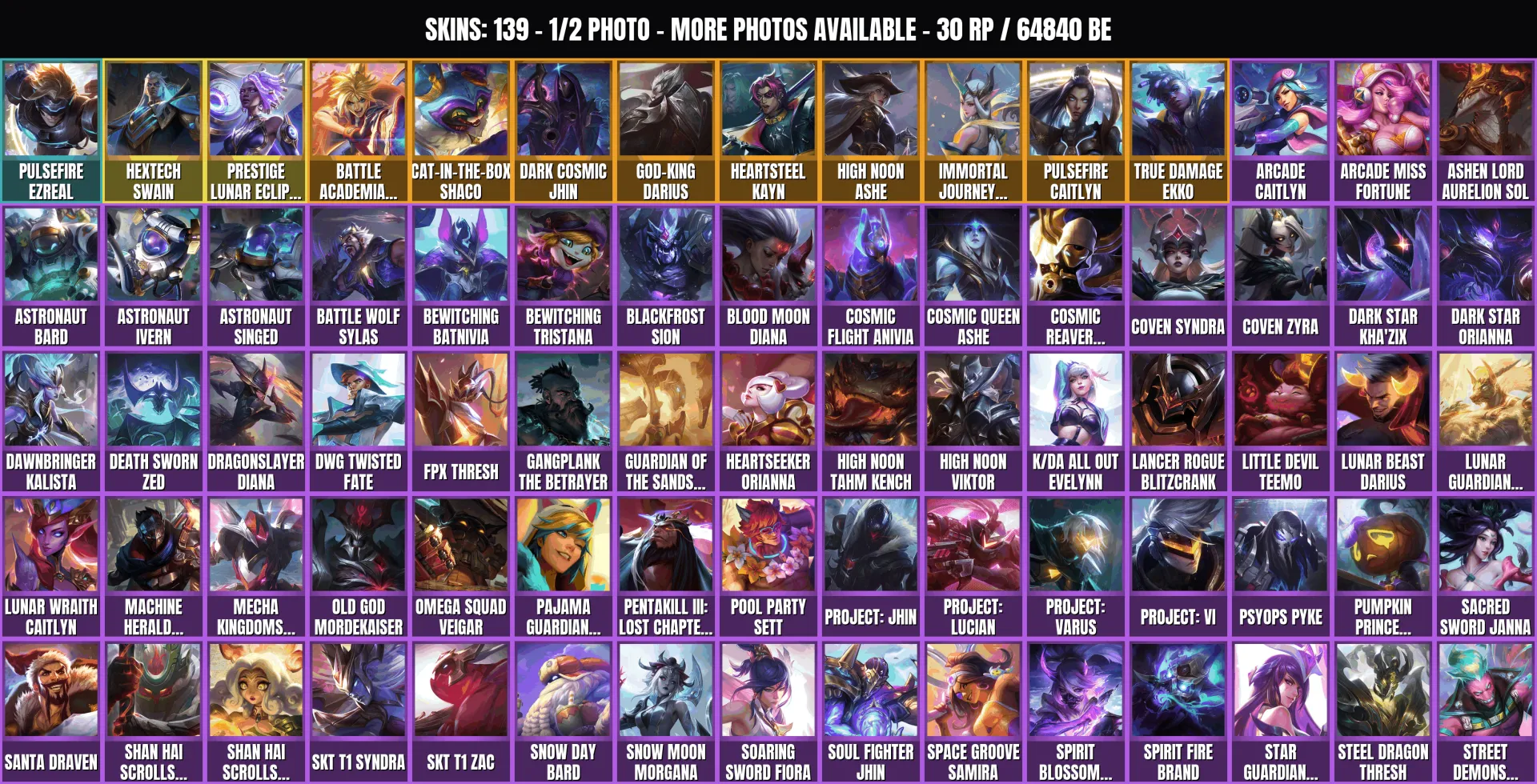 offer preview