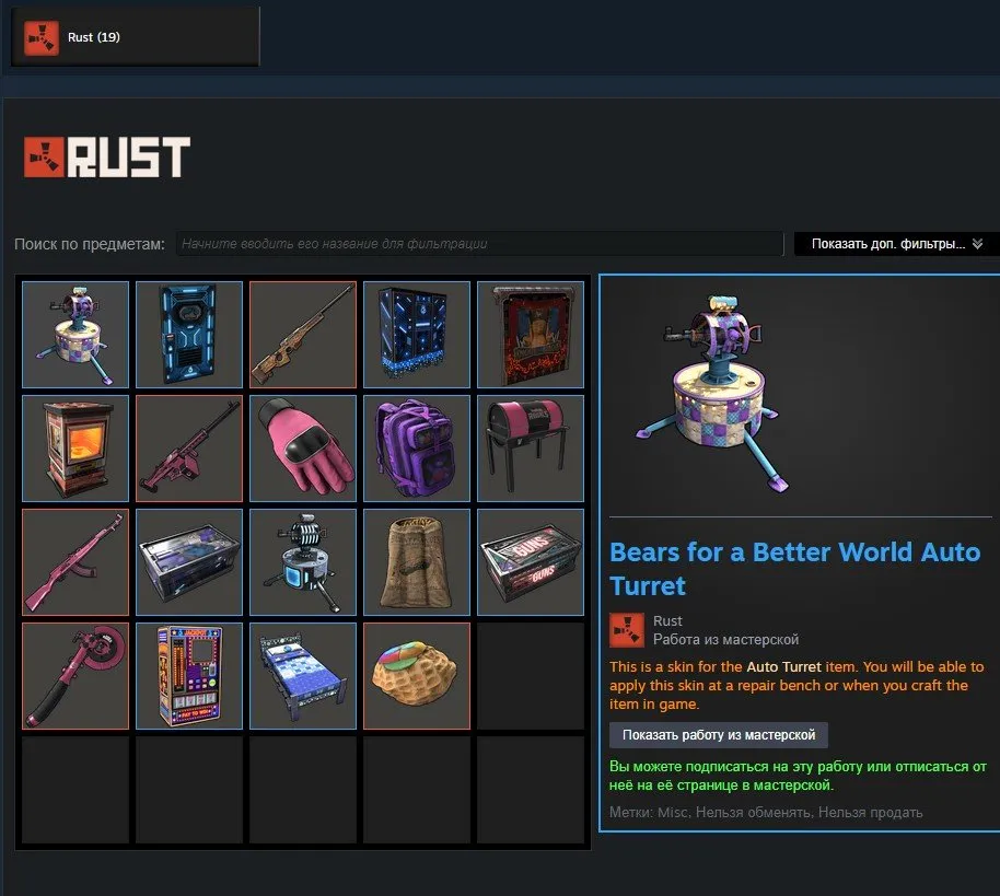 offer preview