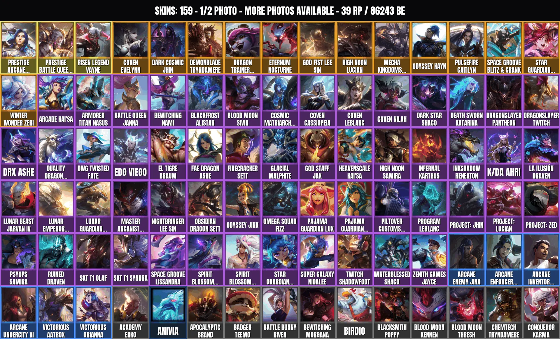offer preview