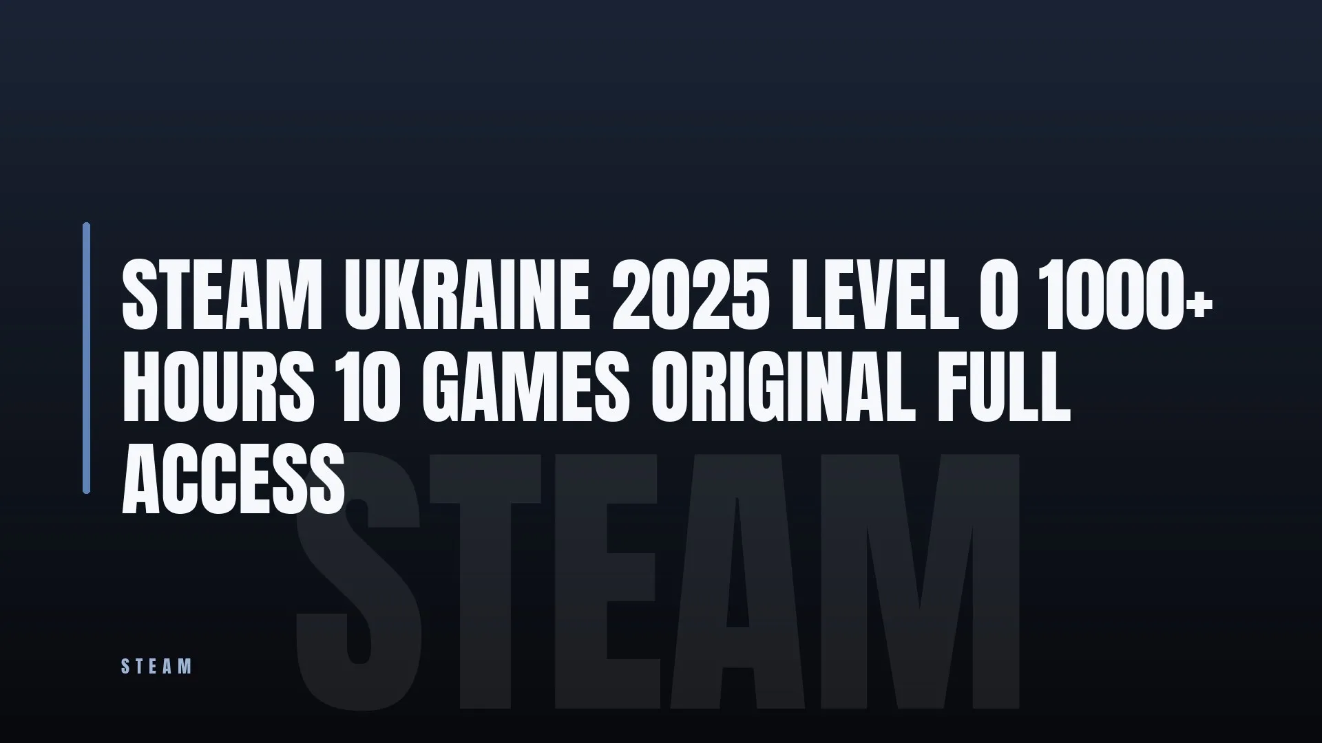 podgląd oferty