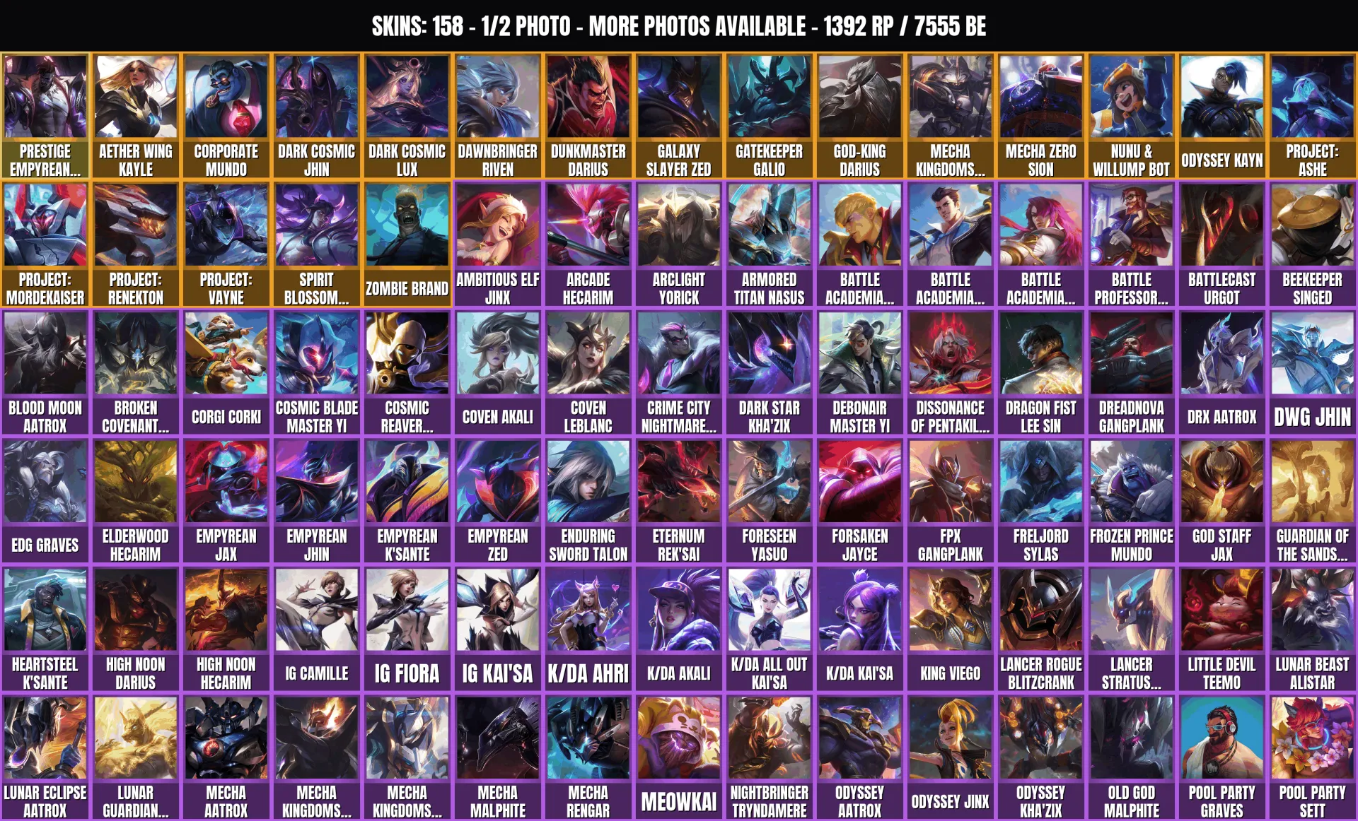 offer preview