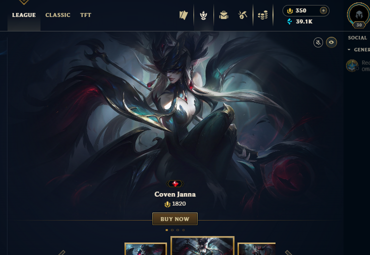 offer preview
