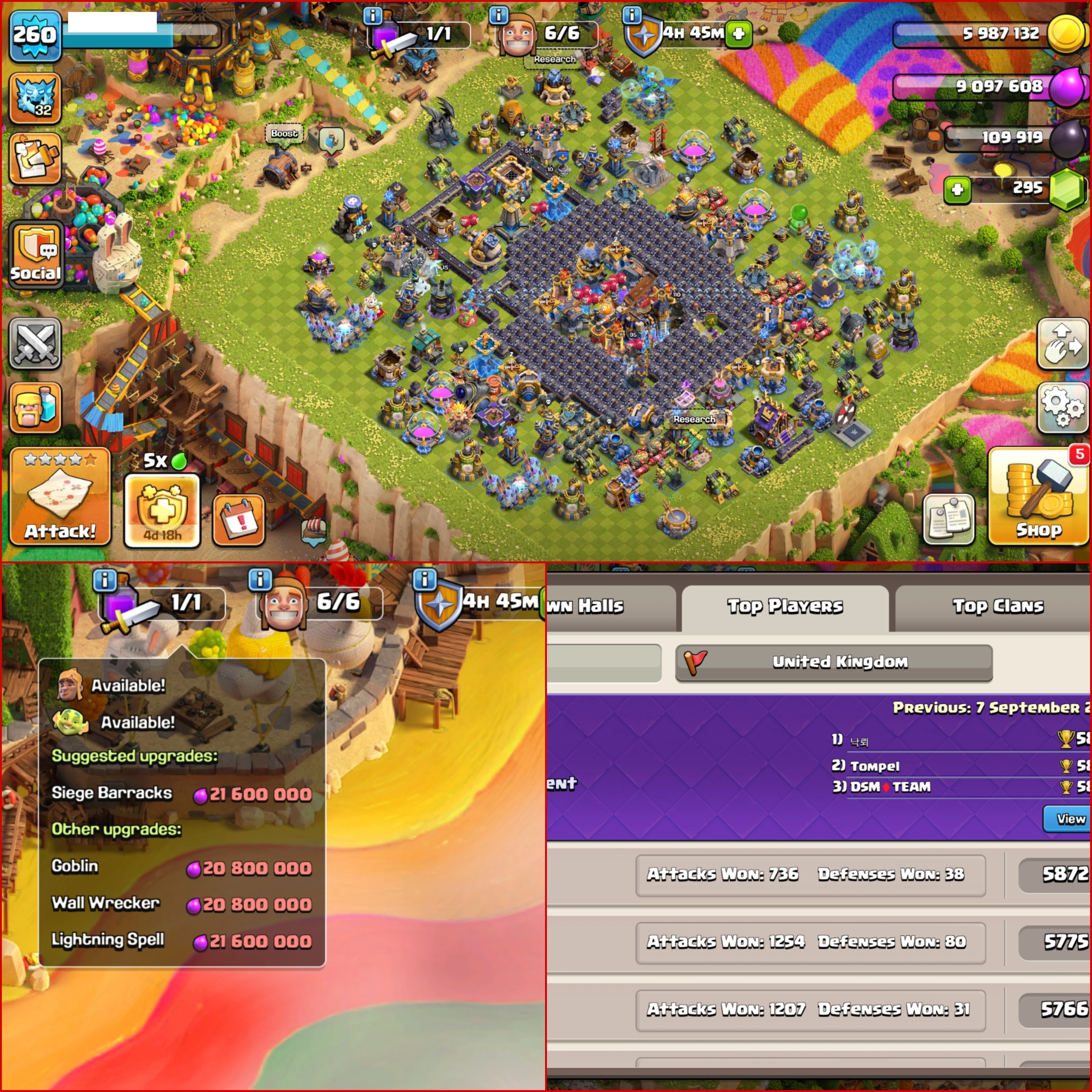 offer preview