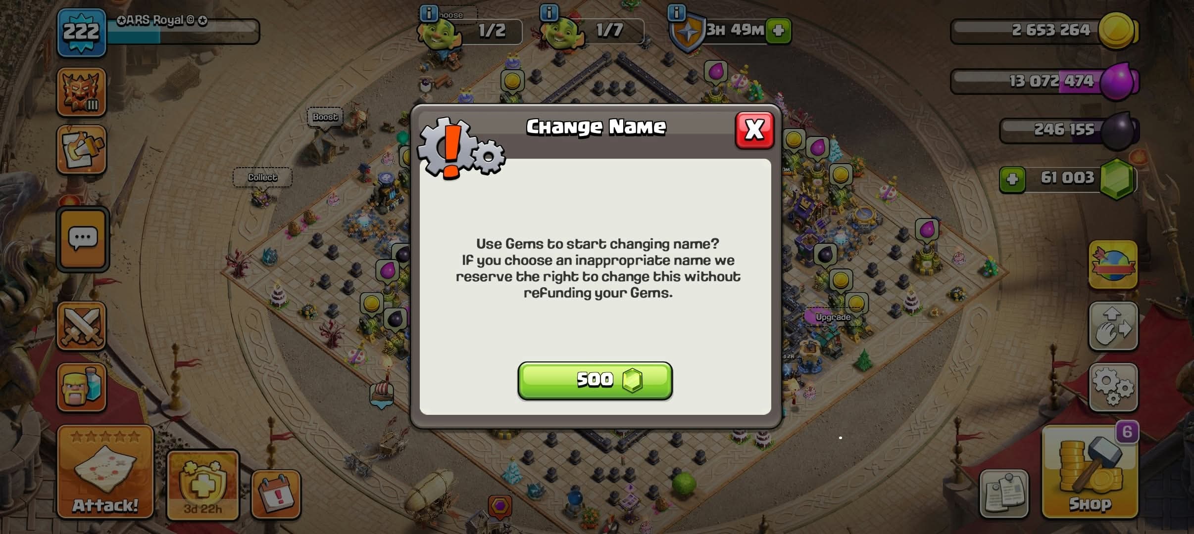 offer
