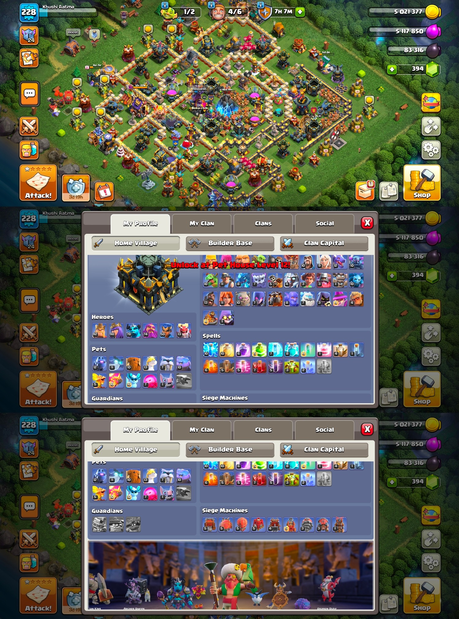 offer preview