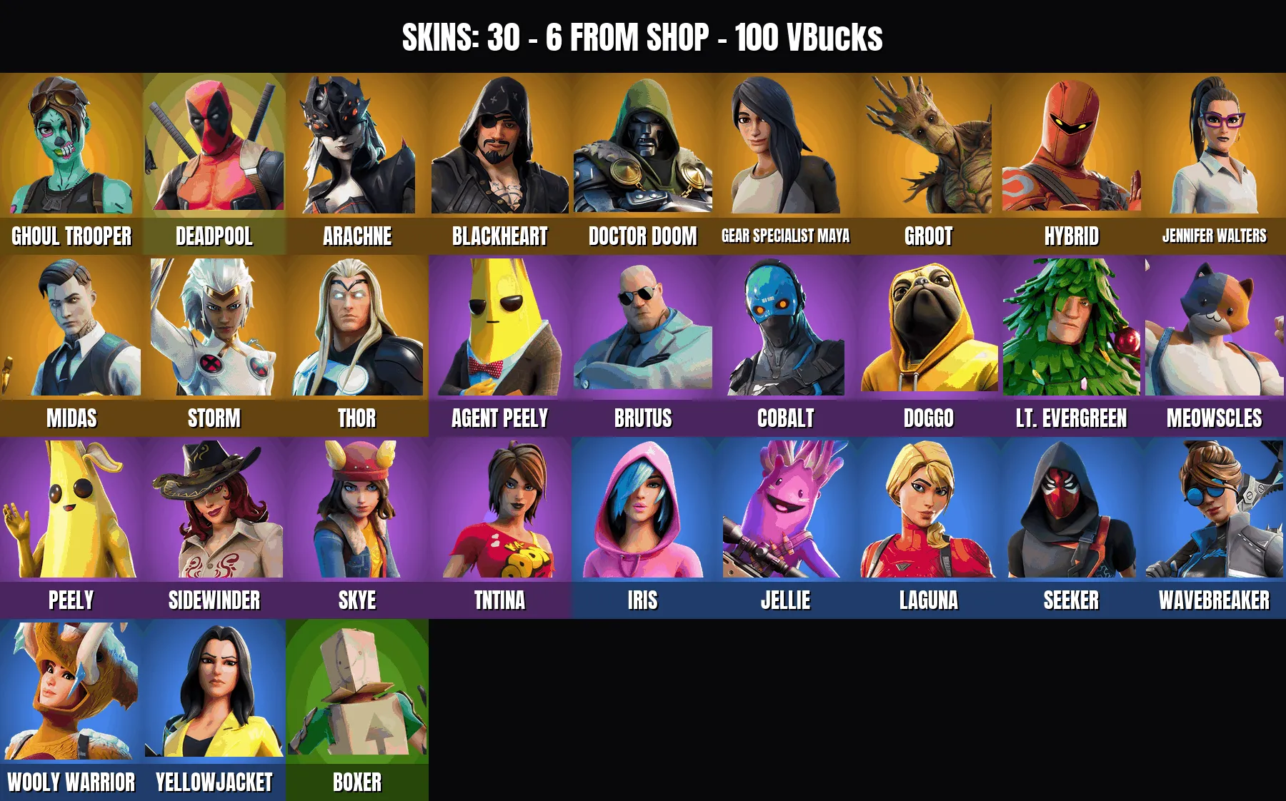 offer preview