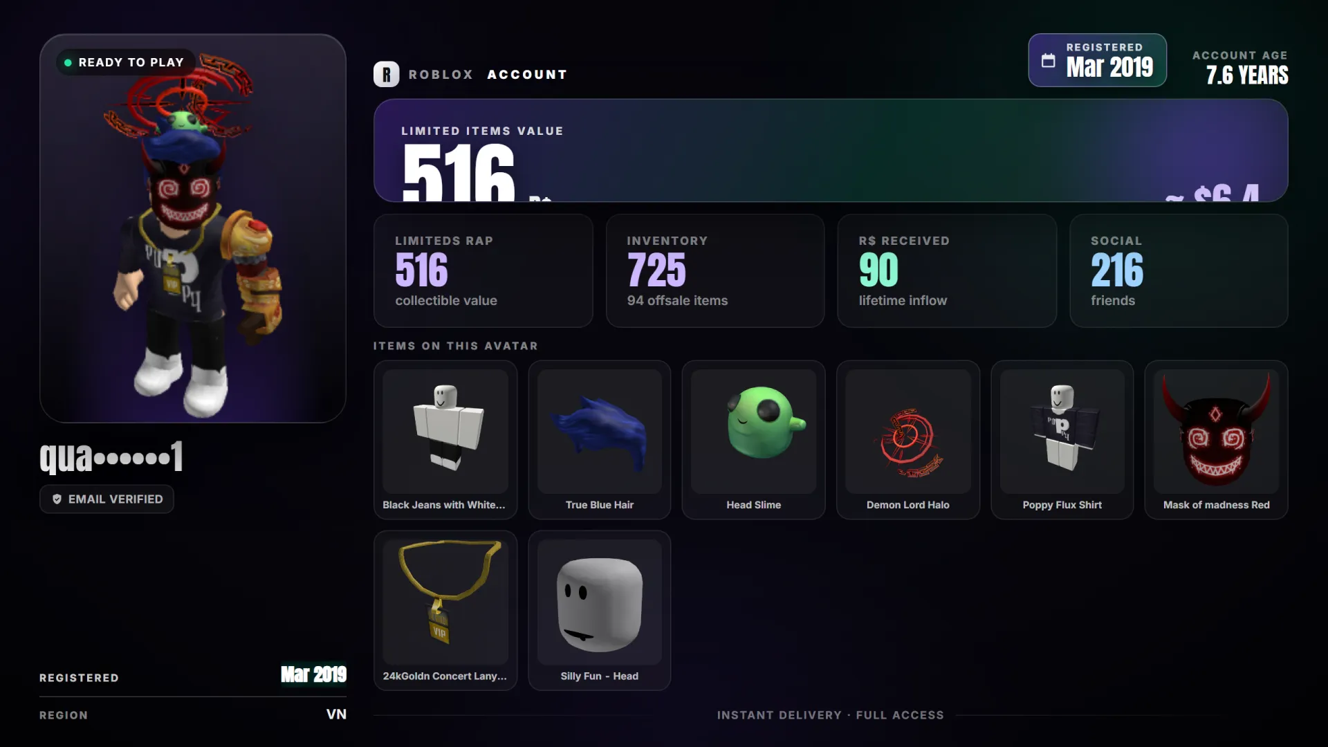 offer preview