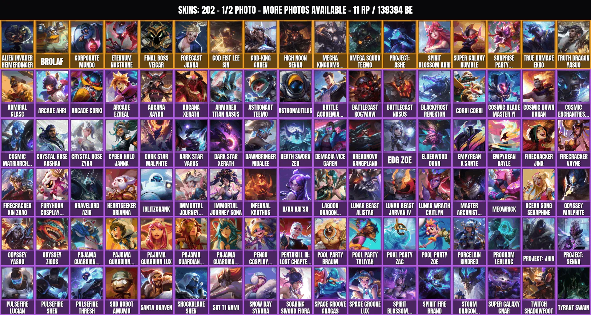 offer preview