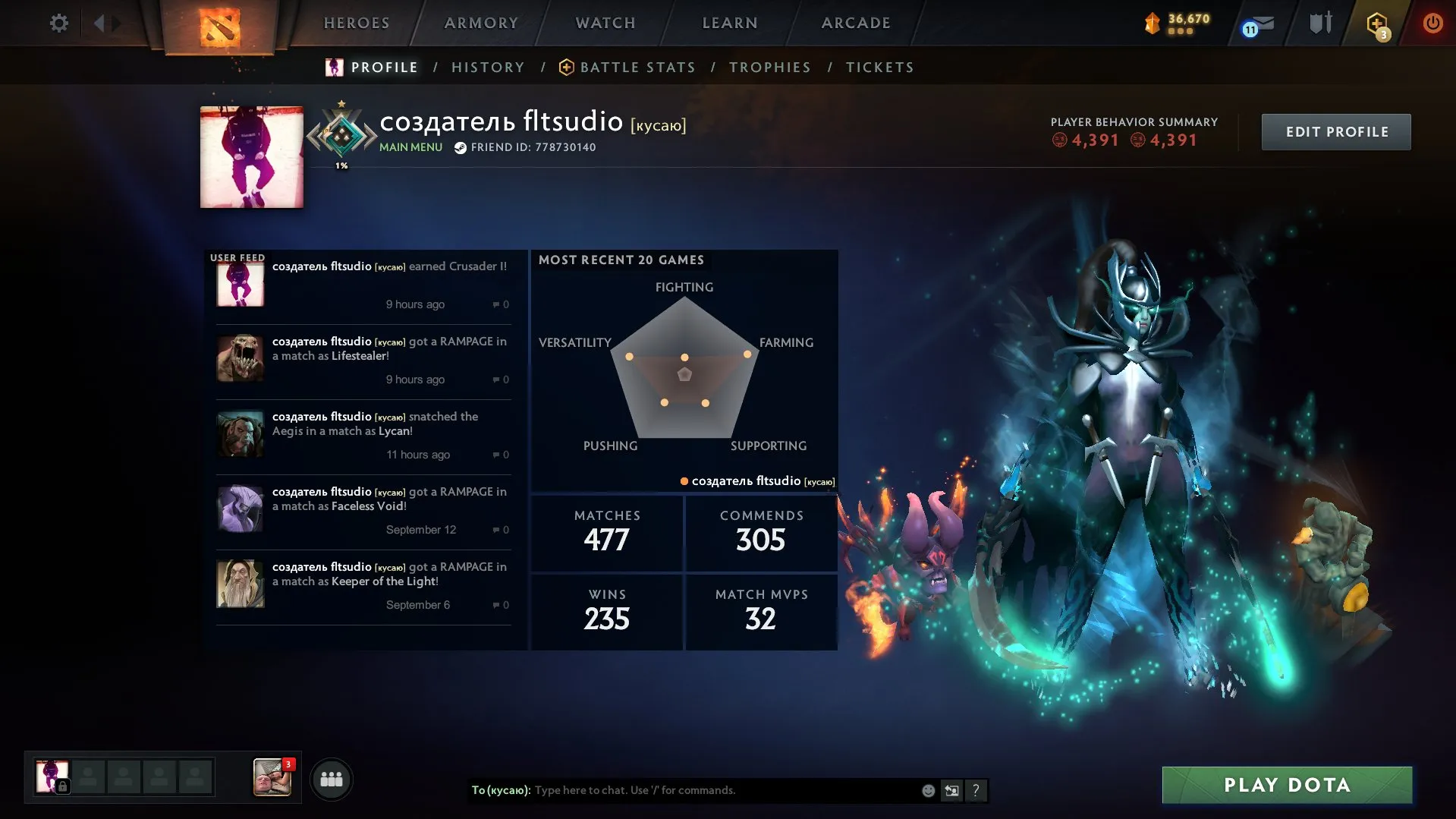 offer preview