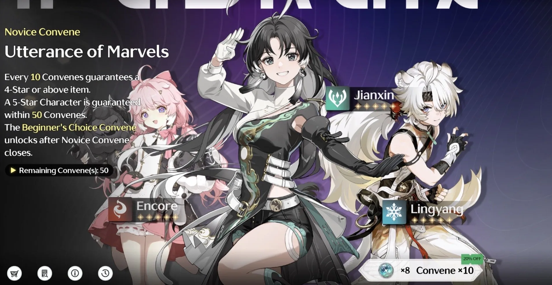 offer preview