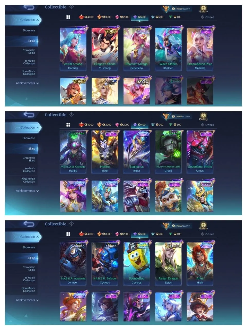 offer preview