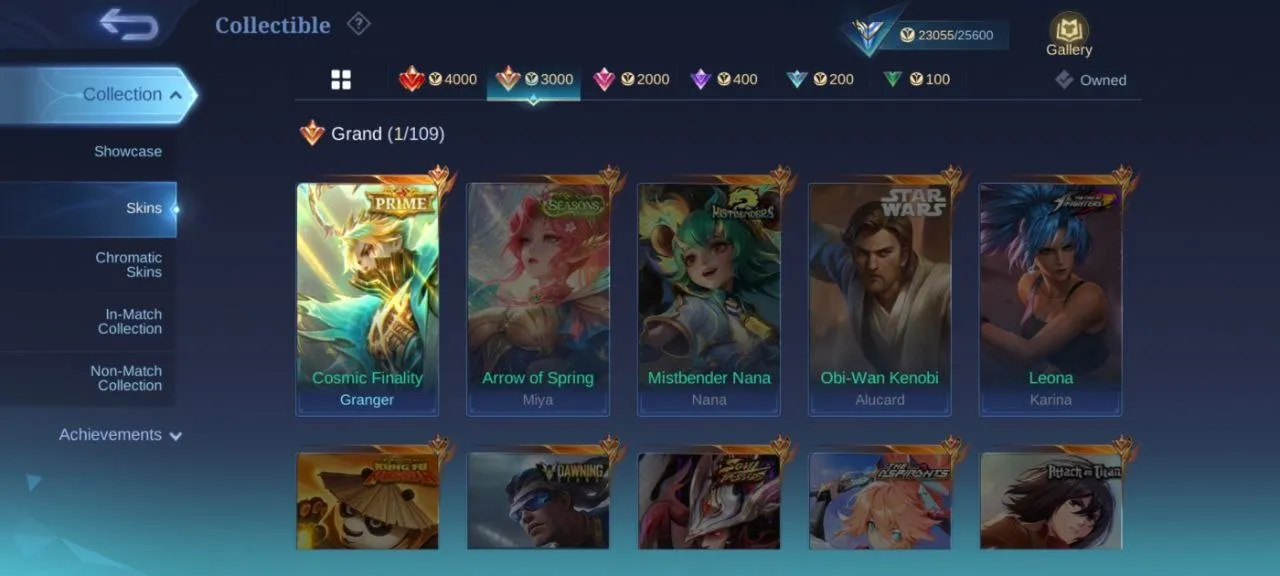 offer preview