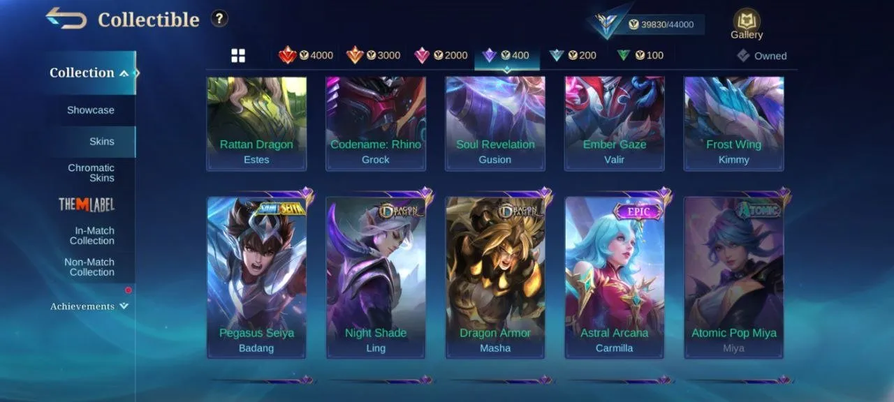 offer