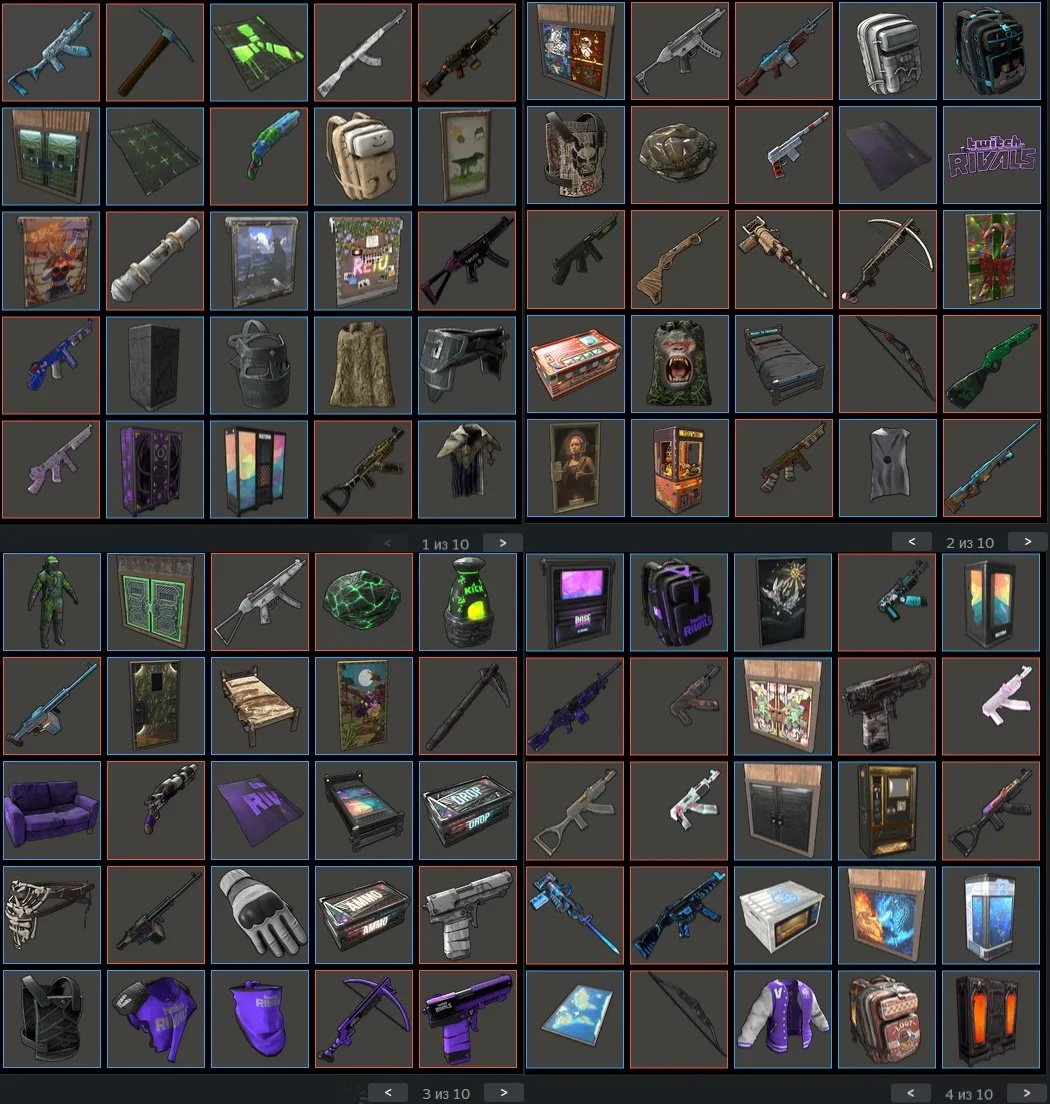 offer preview