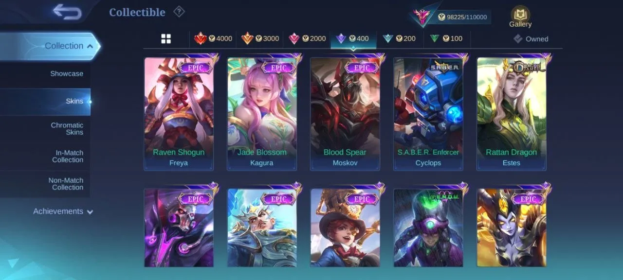 offer