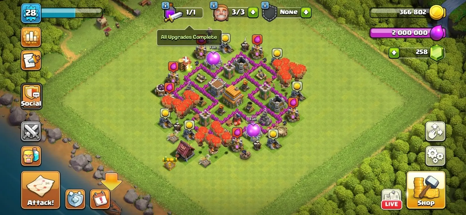 offer