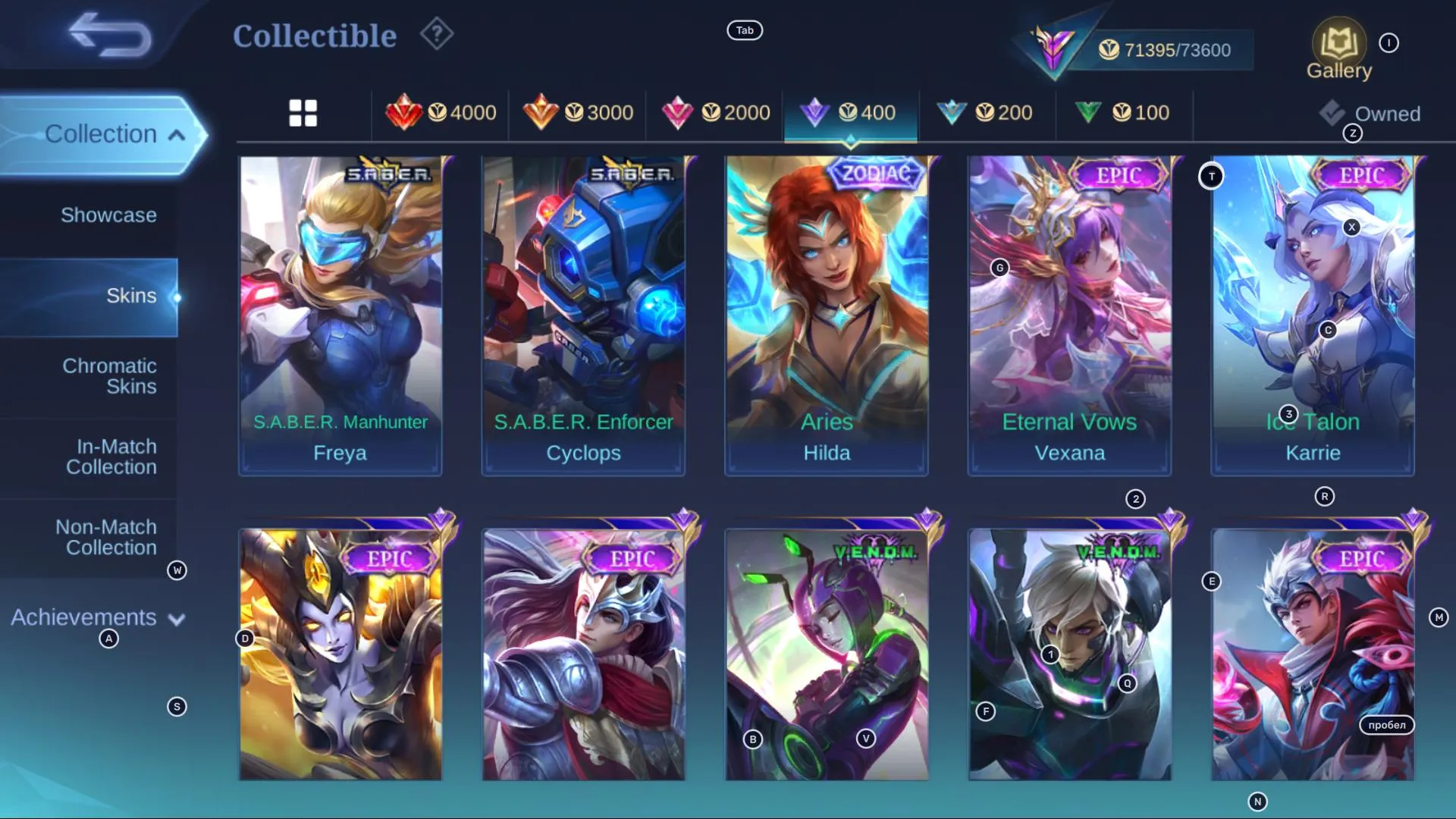 offer preview