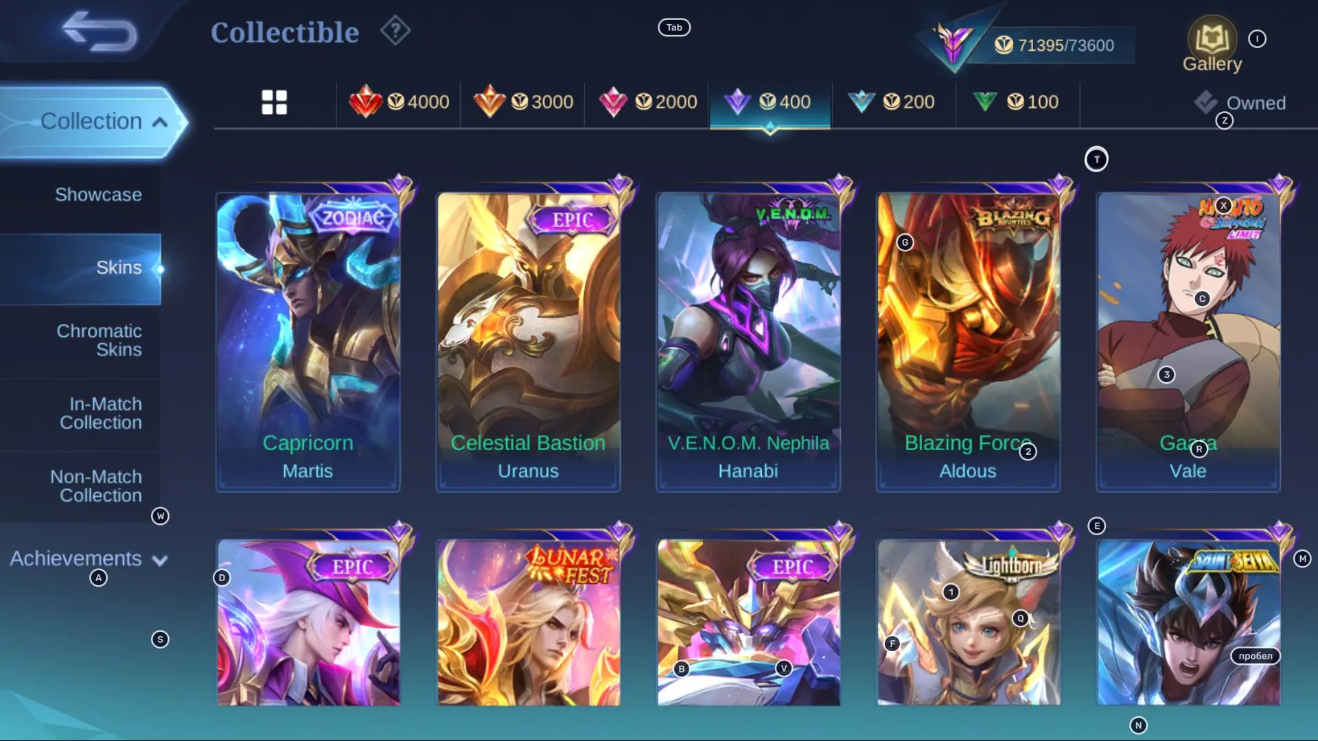 offer