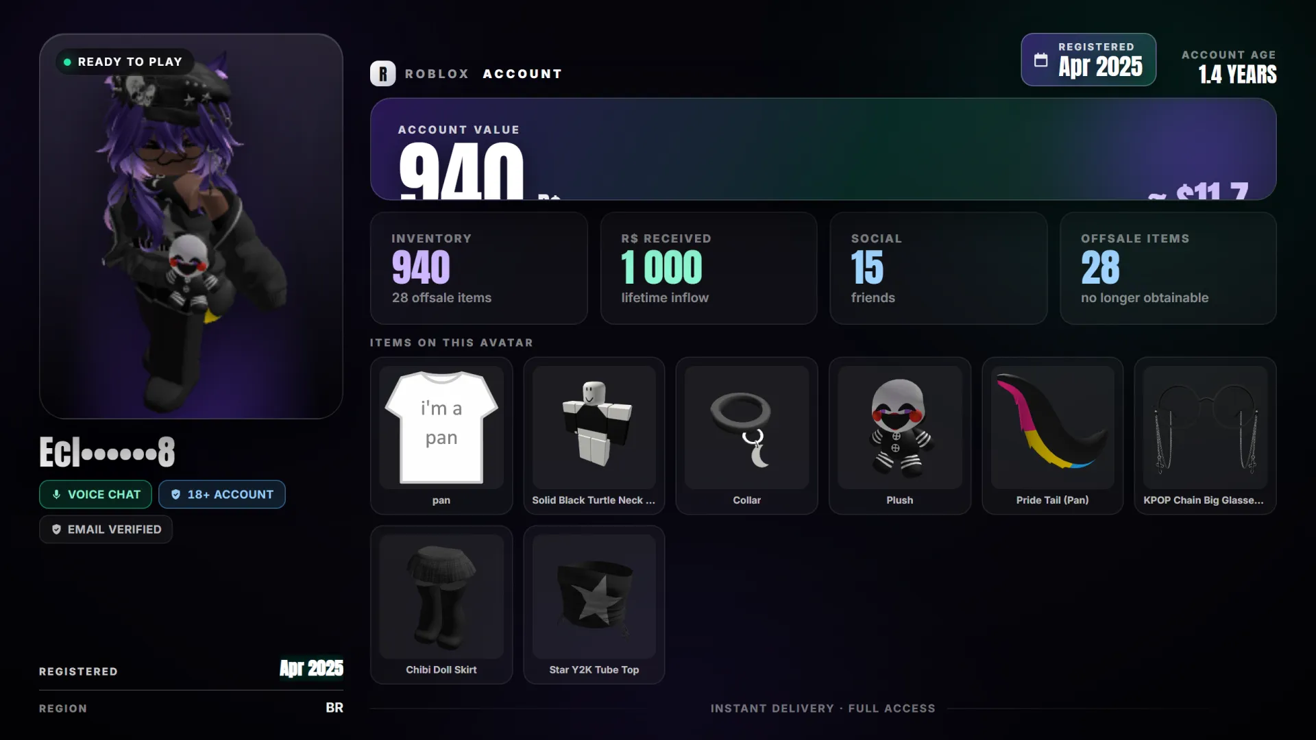 offer preview