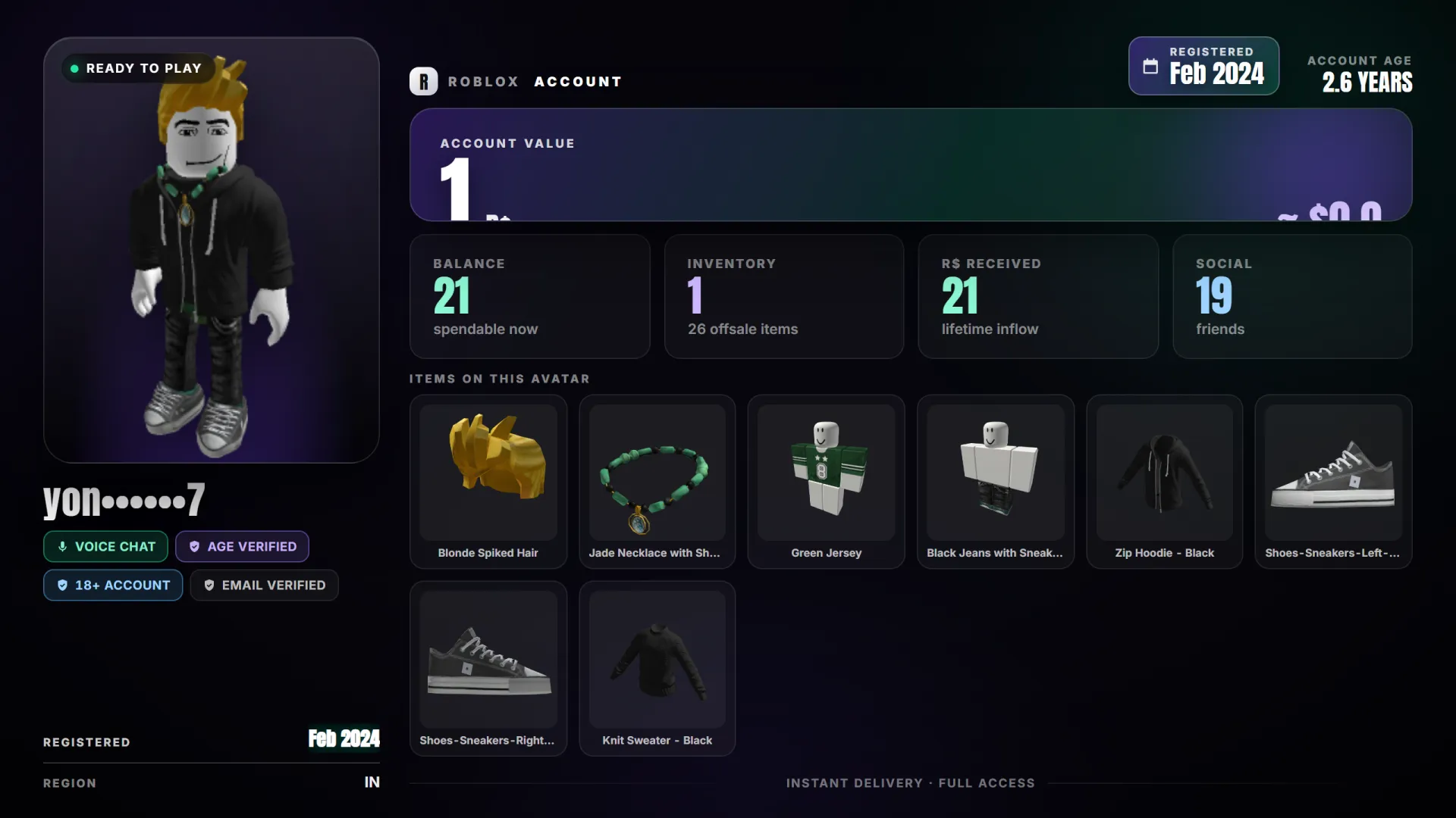 offer preview