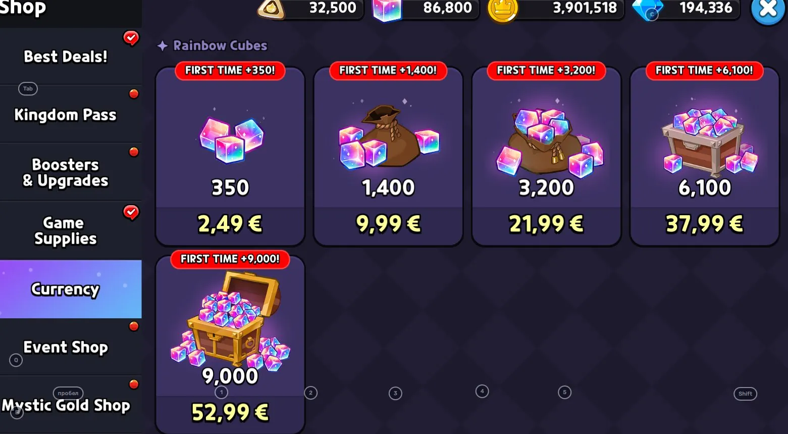 offer preview