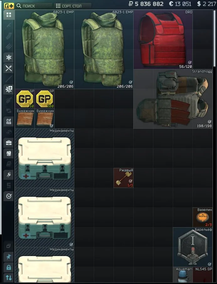 offer preview